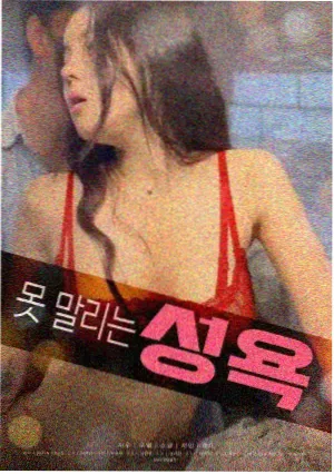 父亲的旧相机电影剧照